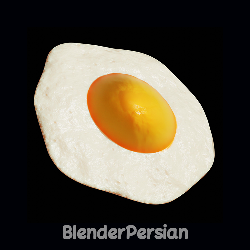 نیمرو